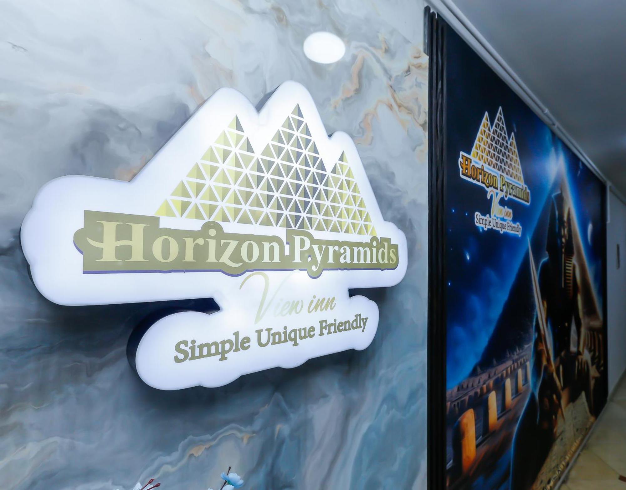 Horizon Pyramid View Inn Kafret el-Gabal المظهر الخارجي الصورة