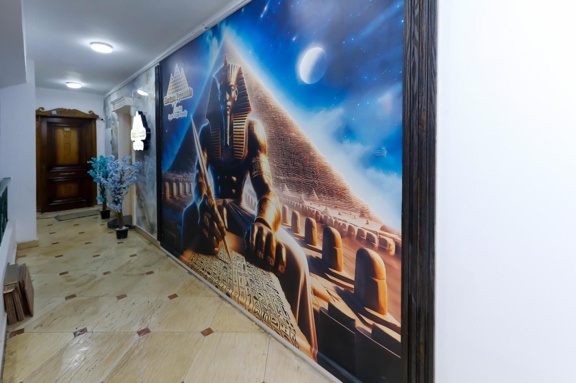 Horizon Pyramid View Inn Kafret el-Gabal المظهر الخارجي الصورة